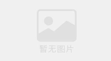 阳光嘉苑